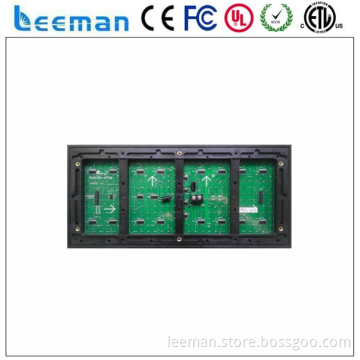 led module display manufacturer P10 SMD p12 outdoor led module